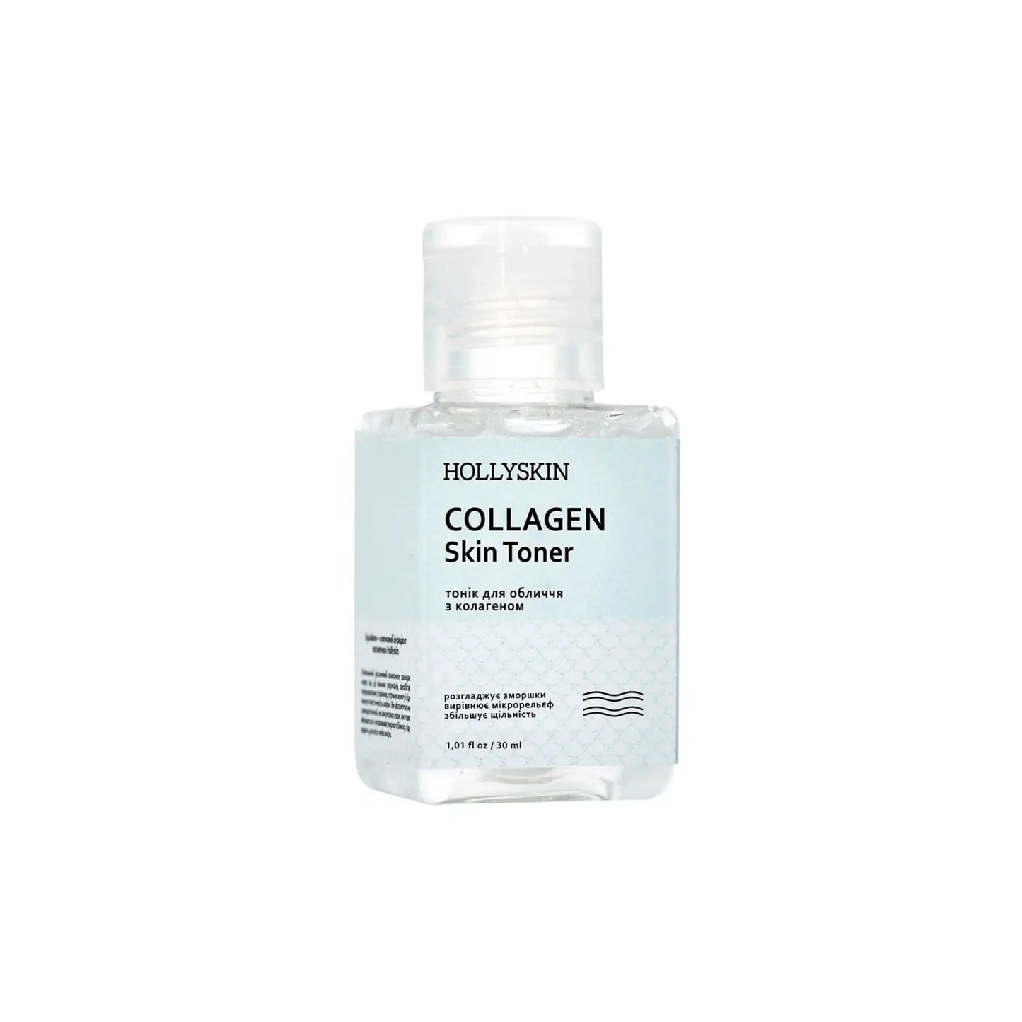 Тонік для обличчя з колагеном Collagen Skin Toner - 30ml - Тонік для обличчя