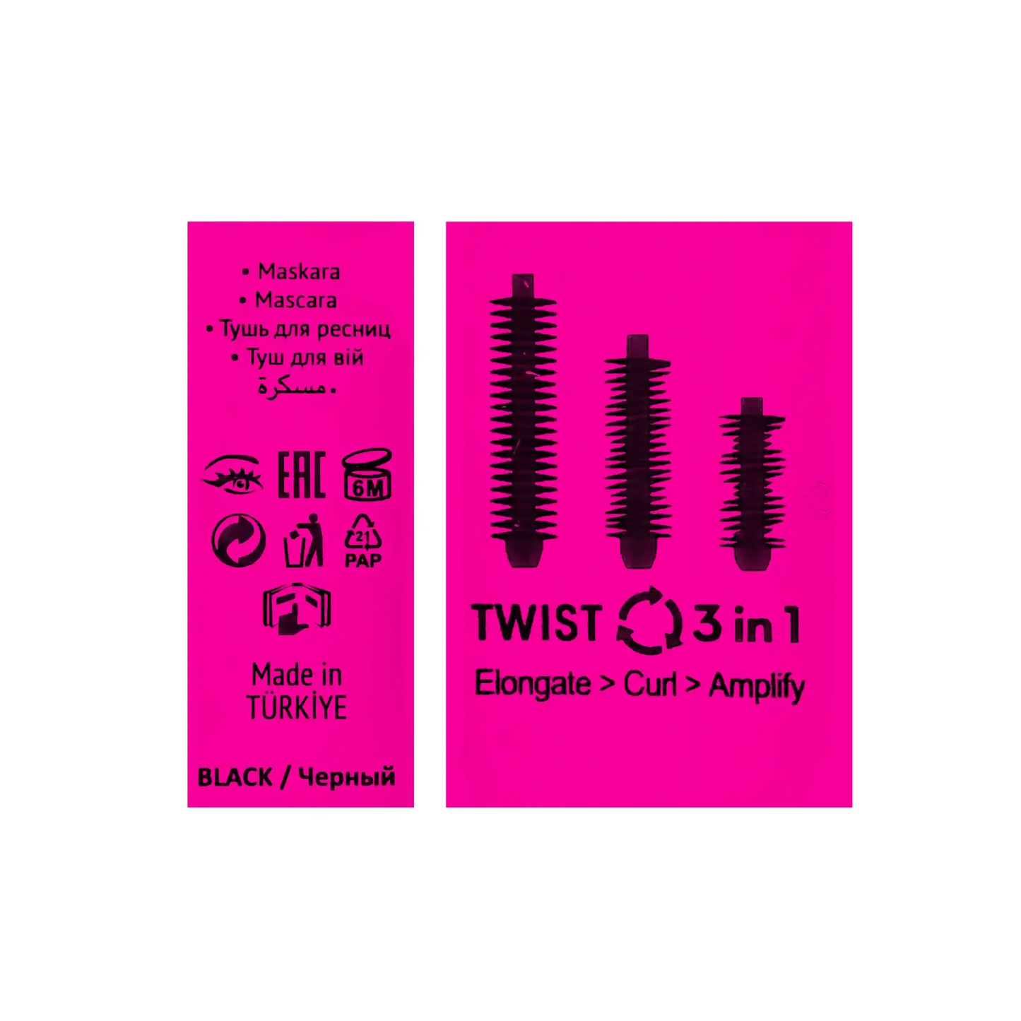 Туш для вій 3D Imension Volume Mascara - Туш для вій