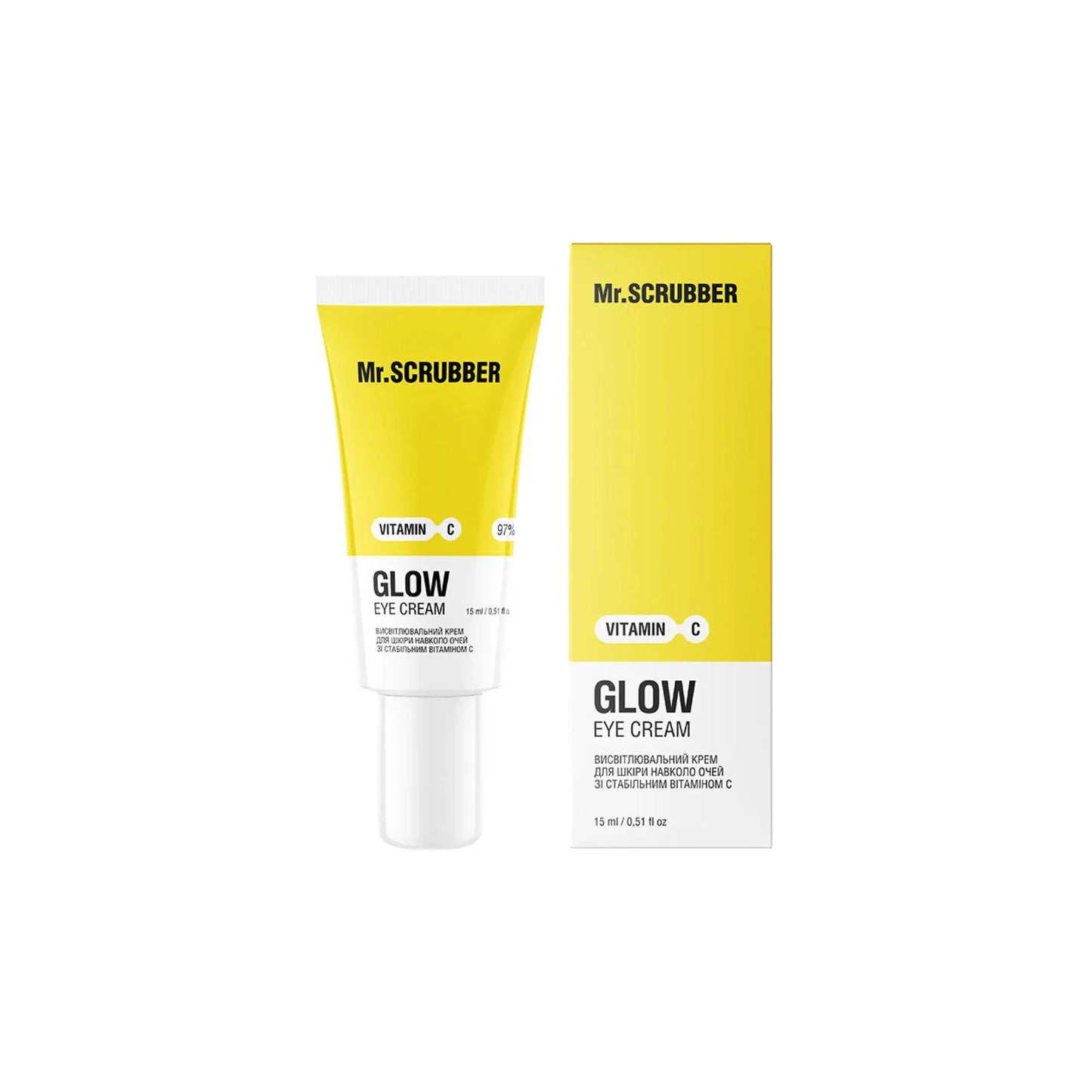 Висвітлювальний крем для шкіри навколо очей Glow Vitamin C - Крем для шкіри навколо очей