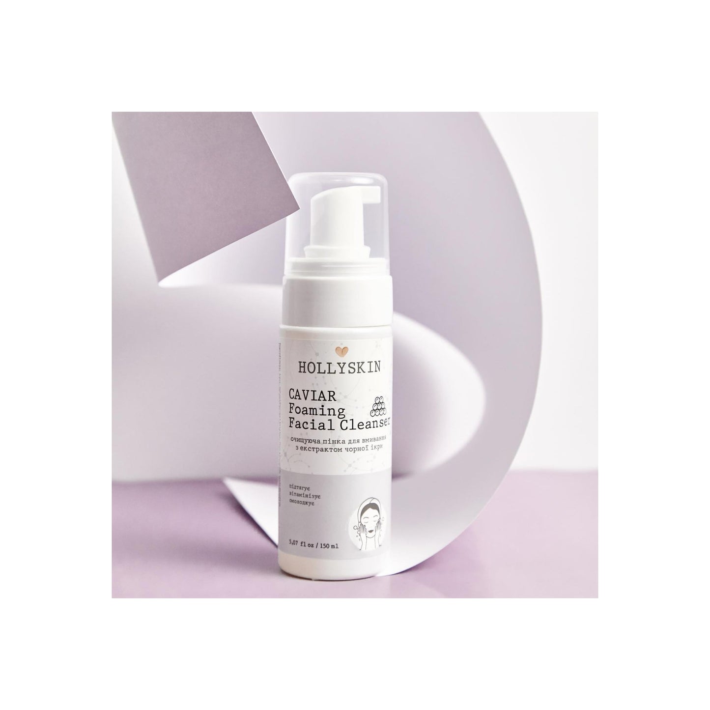 Очищувальна пінка для вмивання з екстрактом чорної ікри Caviar Foaming Facial Cleanser