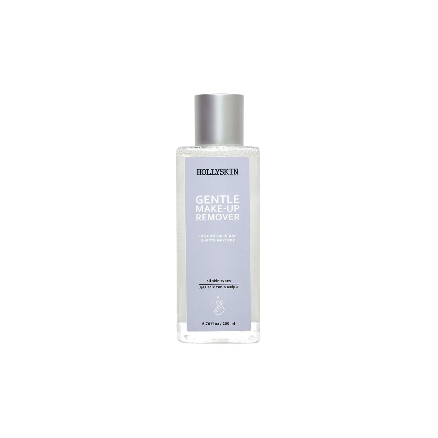 Ніжний засіб для зняття макіяжу Gentle Make-Up Remover