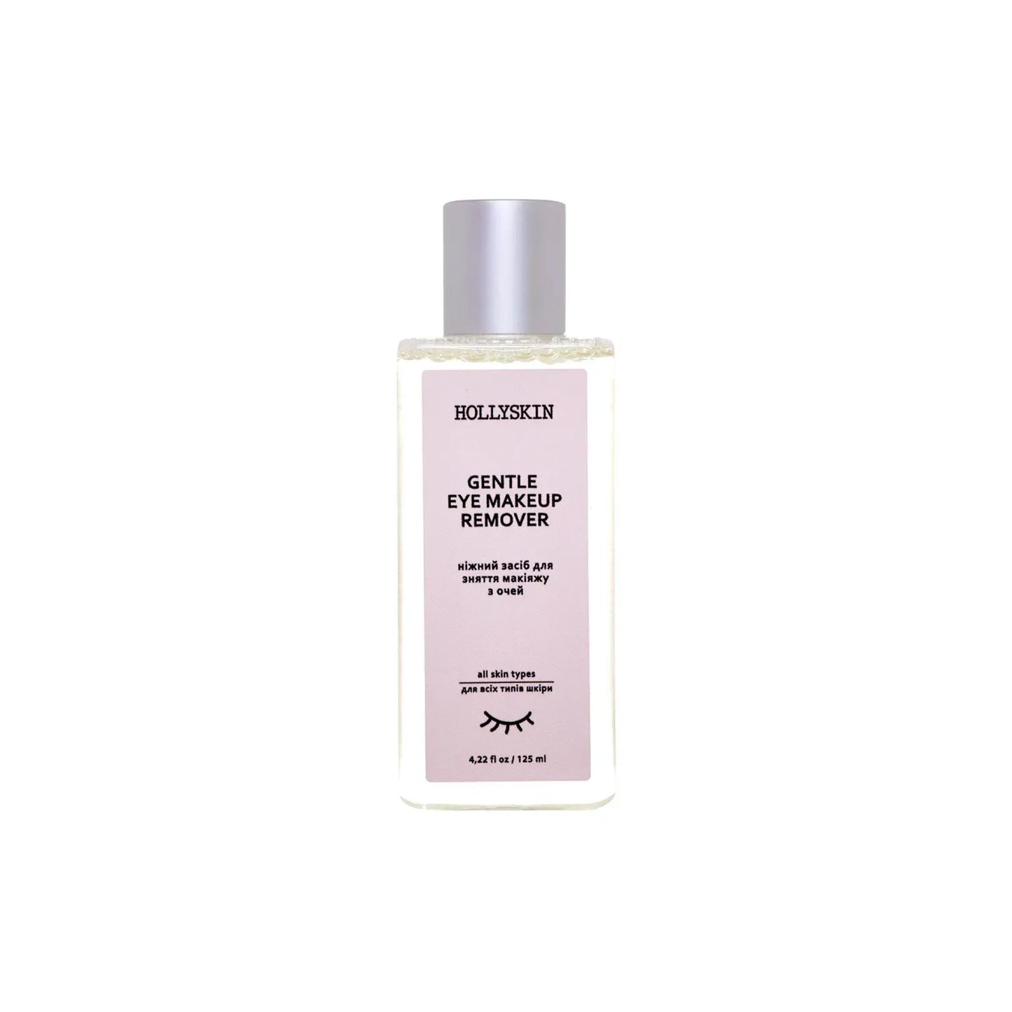Ніжний засіб для зняття макіяжу з очей Gentle Eye Make-Up Remover
