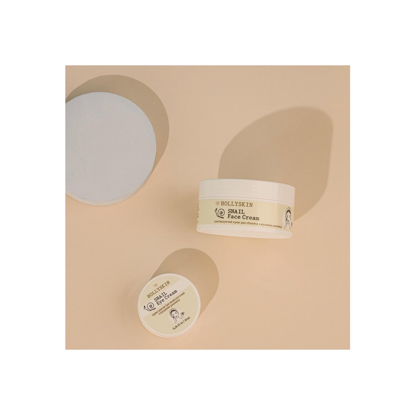 Пом'якшувальний крем для обличчя з муцином равлика Snail Face Cream