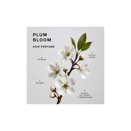 Парфумована вода для волосся Plum Bloom