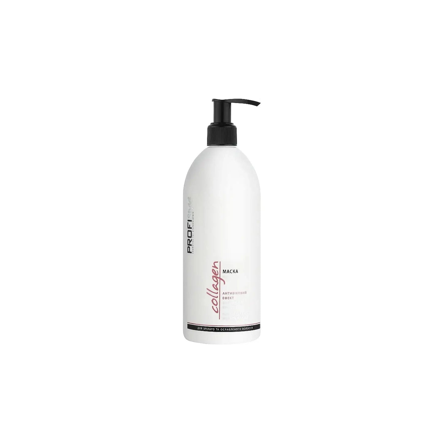 Маска Collagen Антивіковий ефект