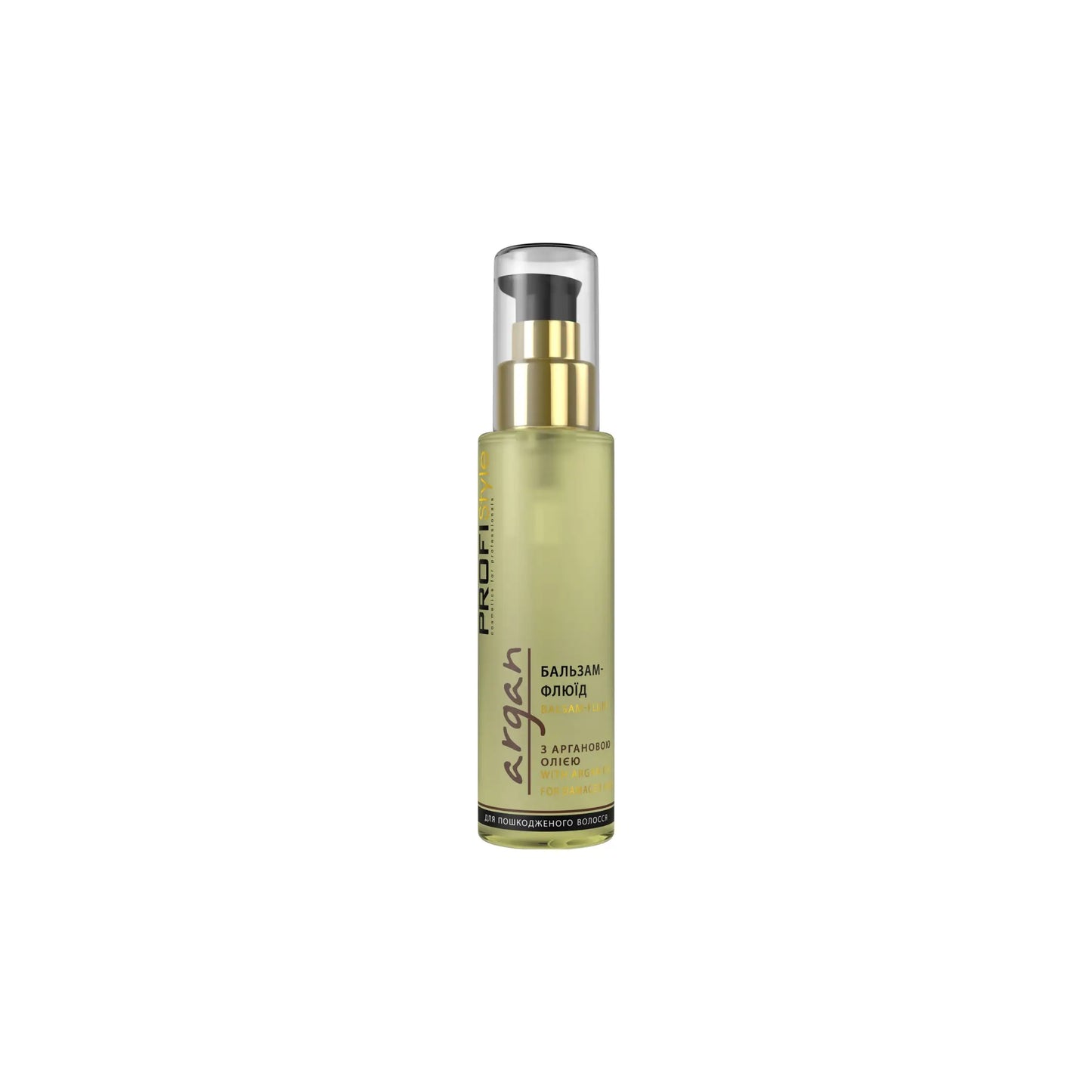 Бальзам-флюїд Argan з олією арганії