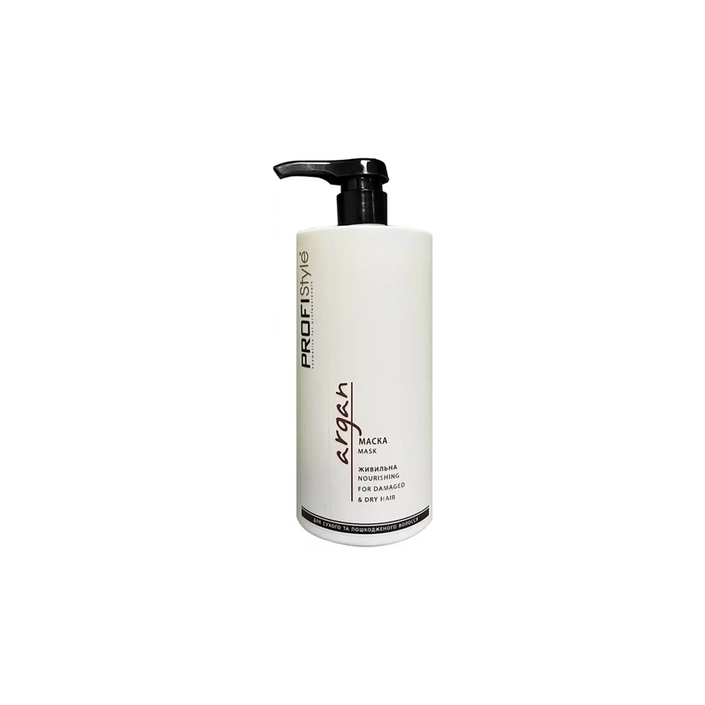 Маска Argan Живильна з олією арганії