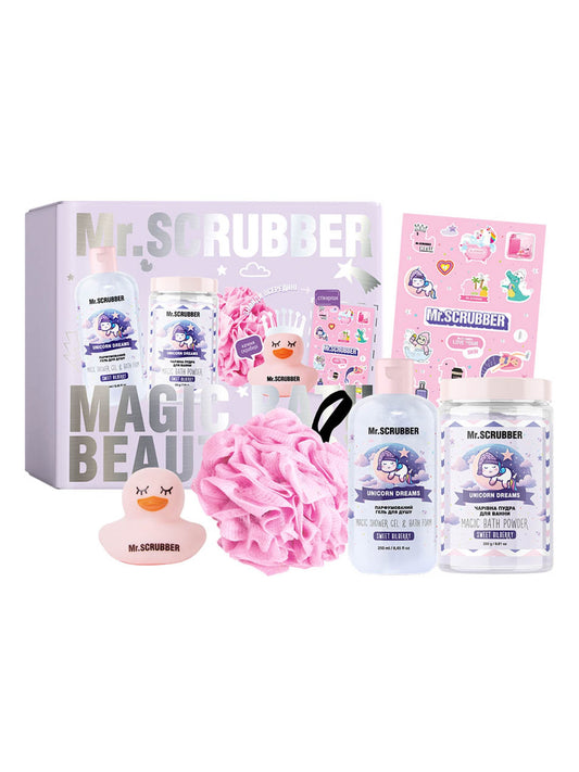 Подарунковий набір Sweet Bilberry