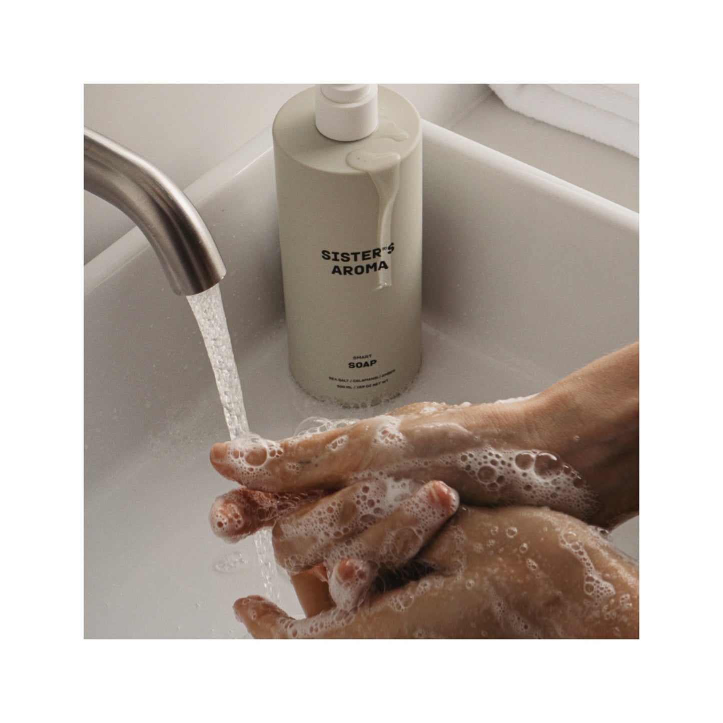 Рідке мило "Морська сіль" Smart Soap