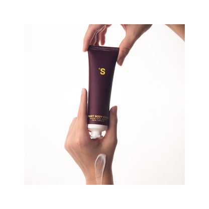 Крем для тіла "Інжир" Smart Body Cream Travel Size