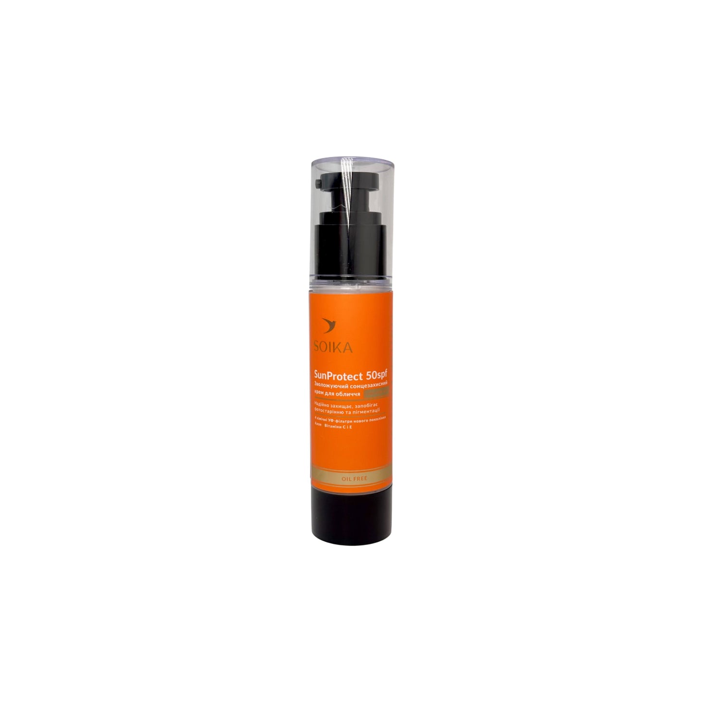 Сонцезахисний крем для обличчя SPF 50 SunProtect