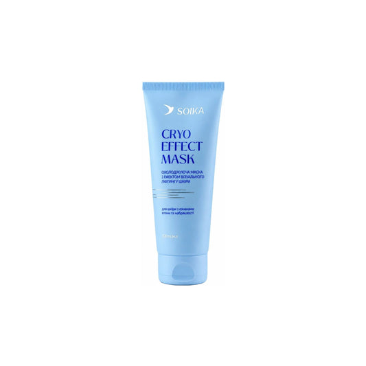 Маска охолоджуюча для обличчя з ліфтинг-ефектом Cryo Effect Mask