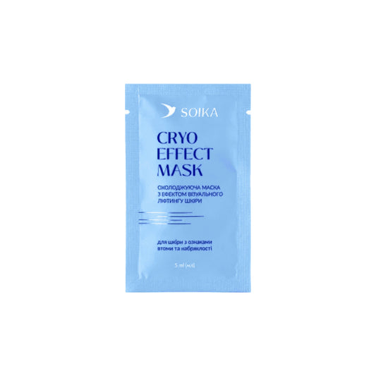 Маска охолоджуюча для обличчя з ліфтинг-ефектом Cryo Effect Mask саше