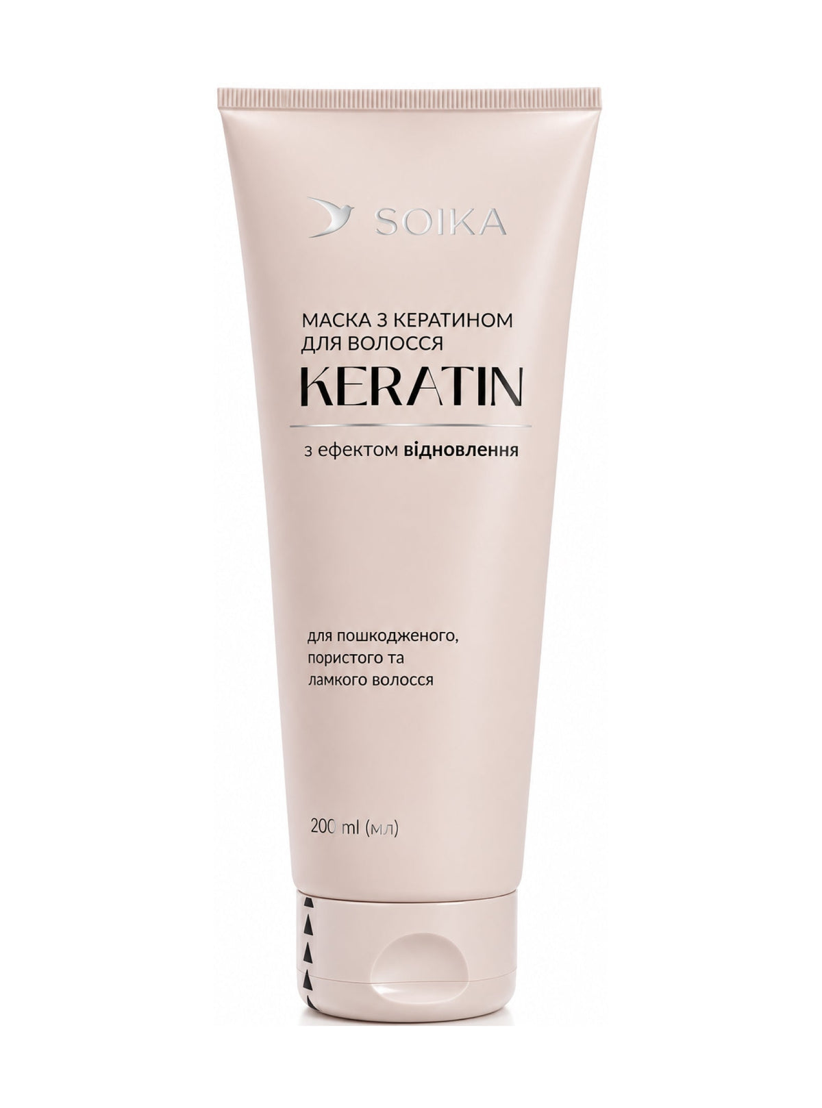 Маска для волосся Keratin з ефектом відновлення