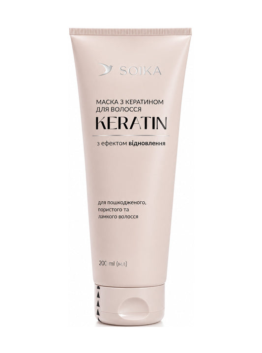 Маска для волосся Keratin з ефектом відновлення