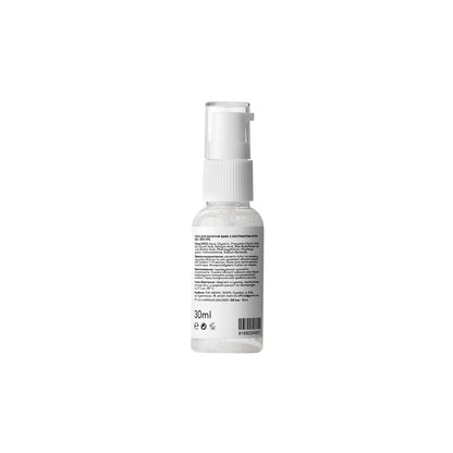 Пілінг для обличчя з екстрактом алое + AHA + BHA 10%