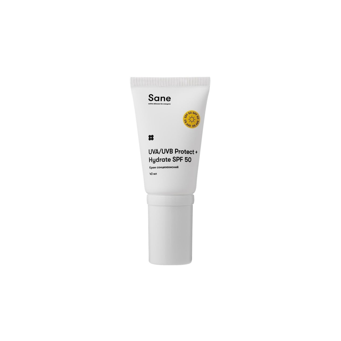 Сонцезахисний крем для обличчя SPF 50