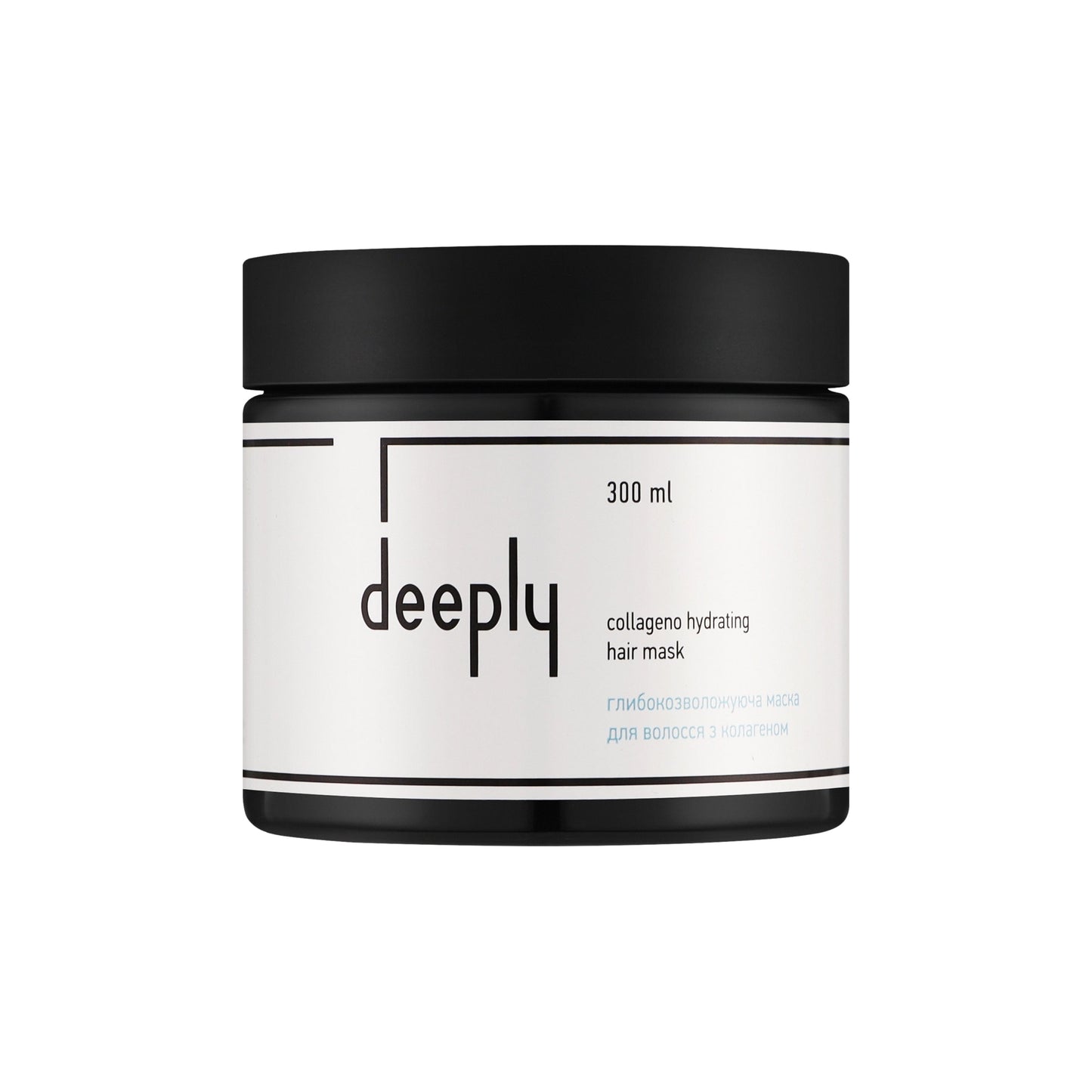 Глибокозволожуюча маска для волосся з колагеном Collageno Hydrating Hair Mask