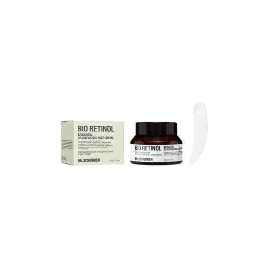 Омолоджувальний крем для обличчя Bio Retinol з бакучіолом