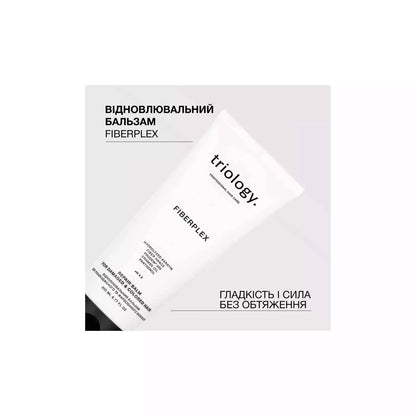 Відновлювальний бальзам для пошкодженого та фарбованого волосся Fiberplex