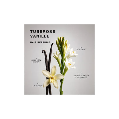 Парфумована вода для волосся Tuberose Vanille