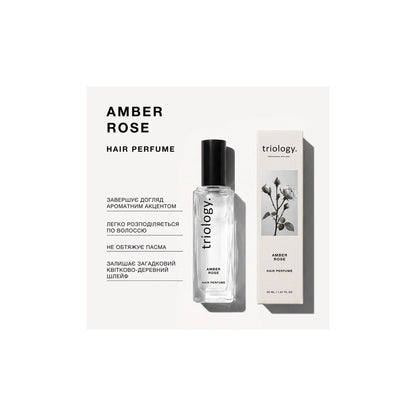 Парфумована вода для волосся Amber Rose