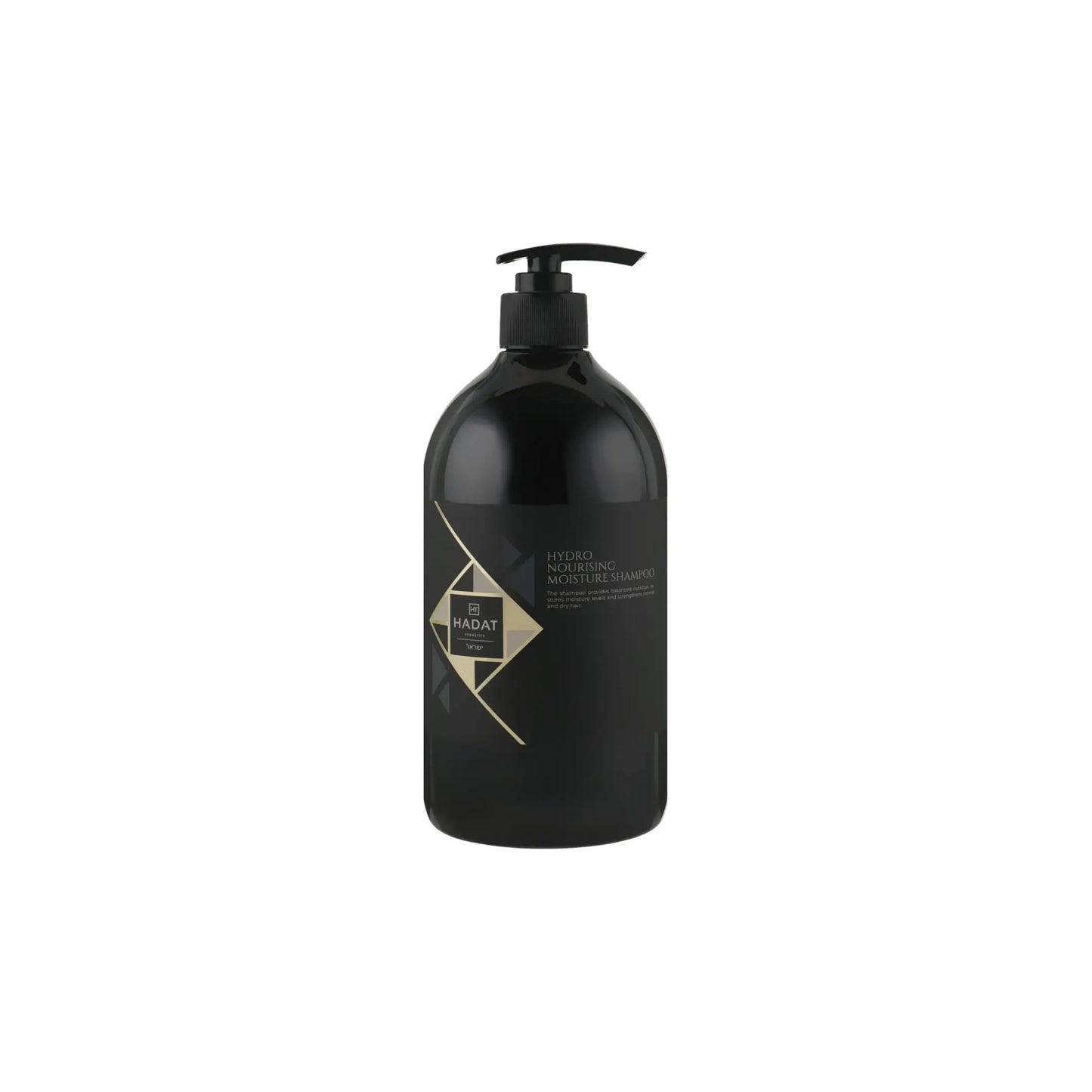 Зволожуючий шампунь з гідроживленням Hydro Nourishig Moisture Shampoo