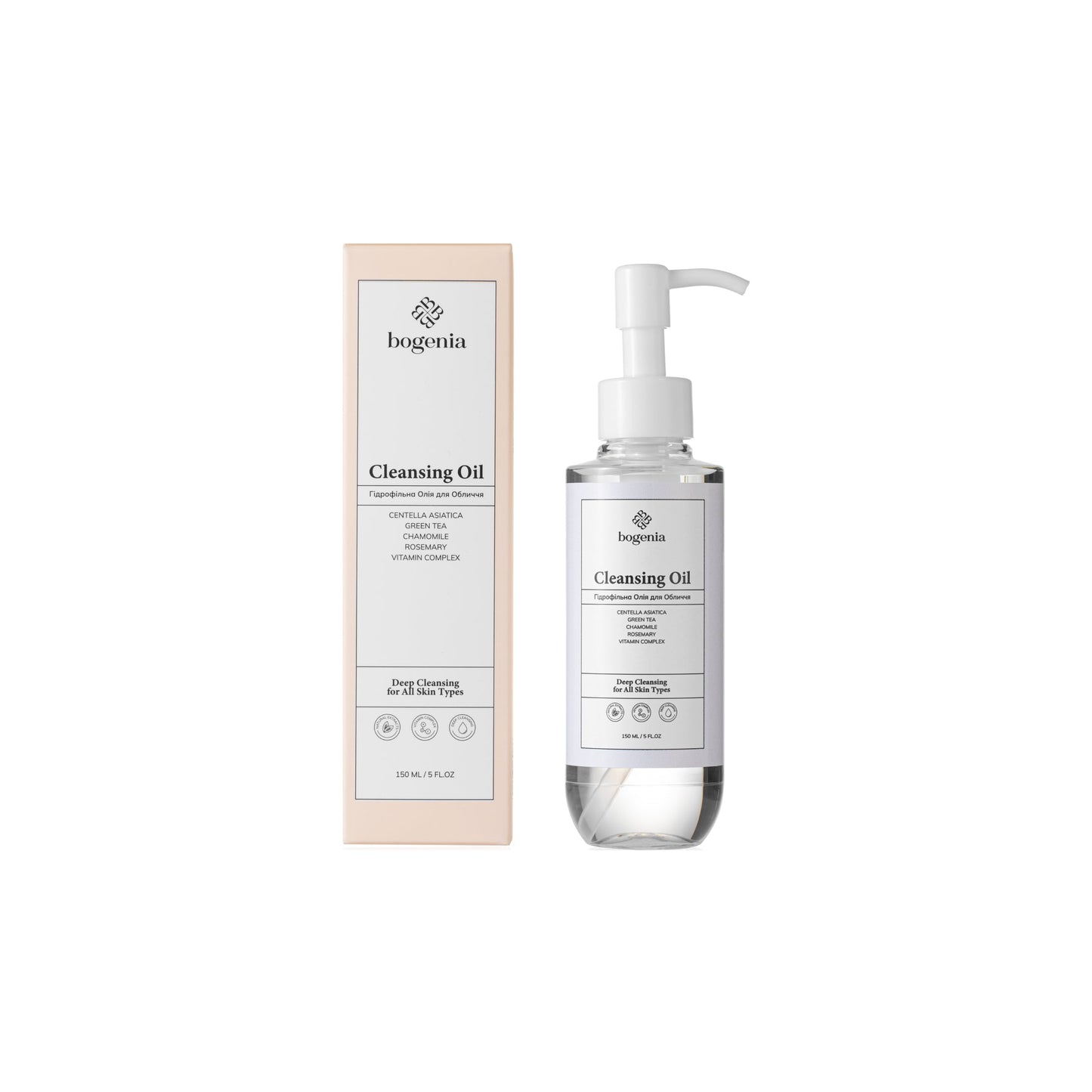 Гідрофільна олія для обличчя Cleansing Oil