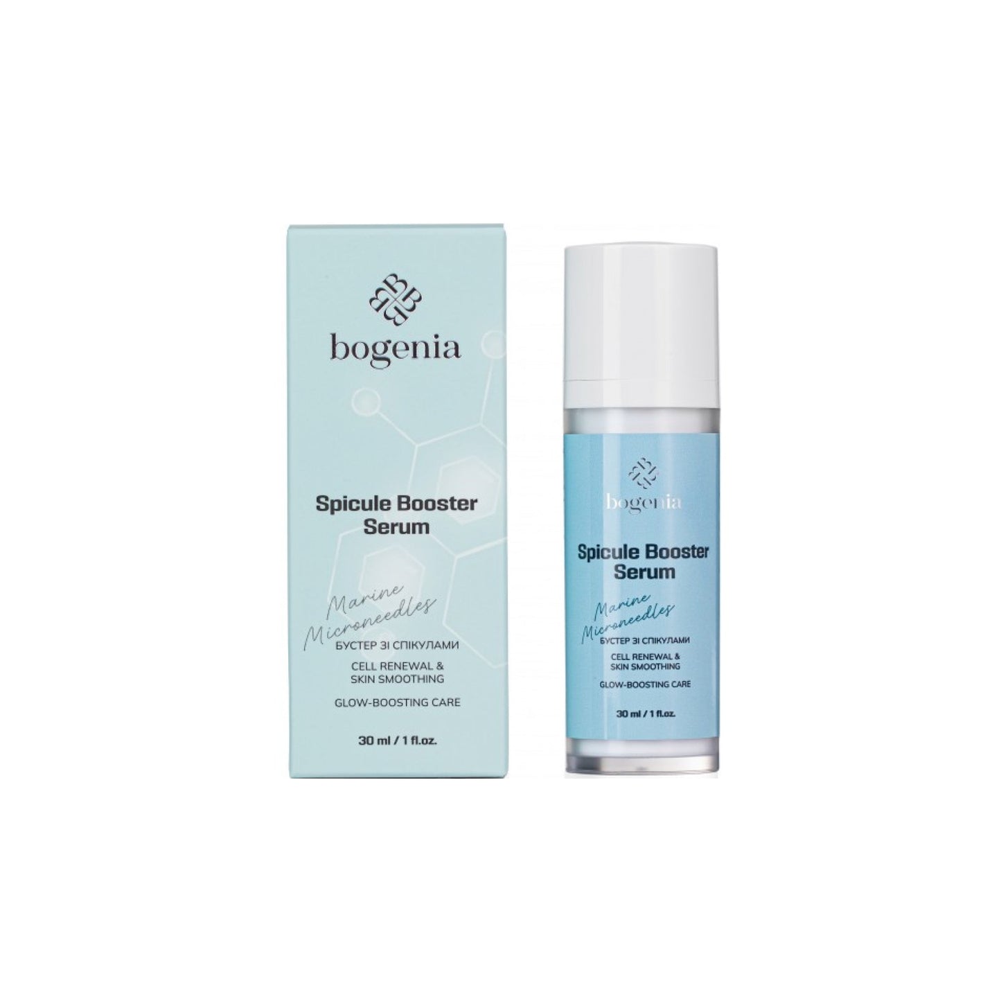 Бустер з спікулами Spicule Booster Serum