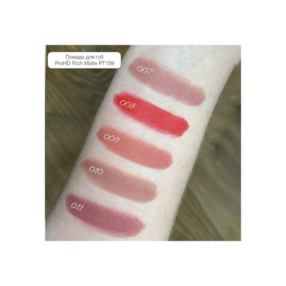 Помада для губ матова Pro HD Rich Matte Lipstick