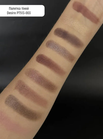 Палетка тіней Desire Eyeshadow Palette