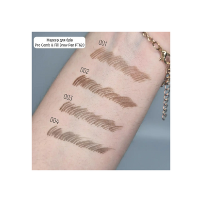Маркер для брів Pro Comb & Fill Brow Pen