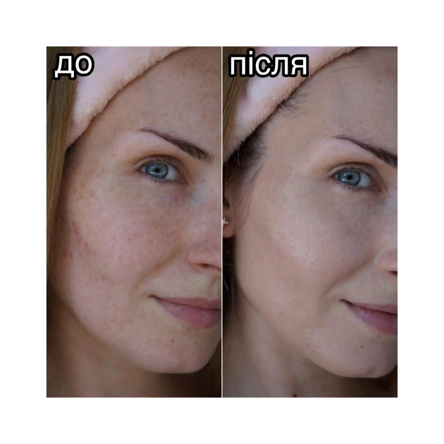 BB крем для обличчя Smooth Skin 24H Тональна основа