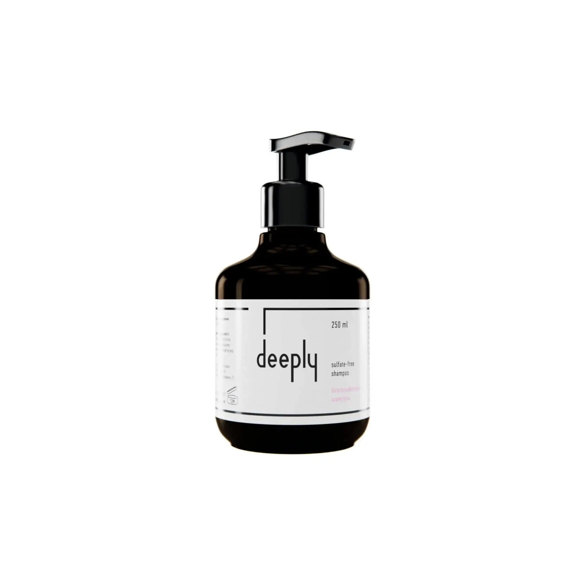 Безсульфатний шампунь Sulfate free Shampoo 250ml Шампунь