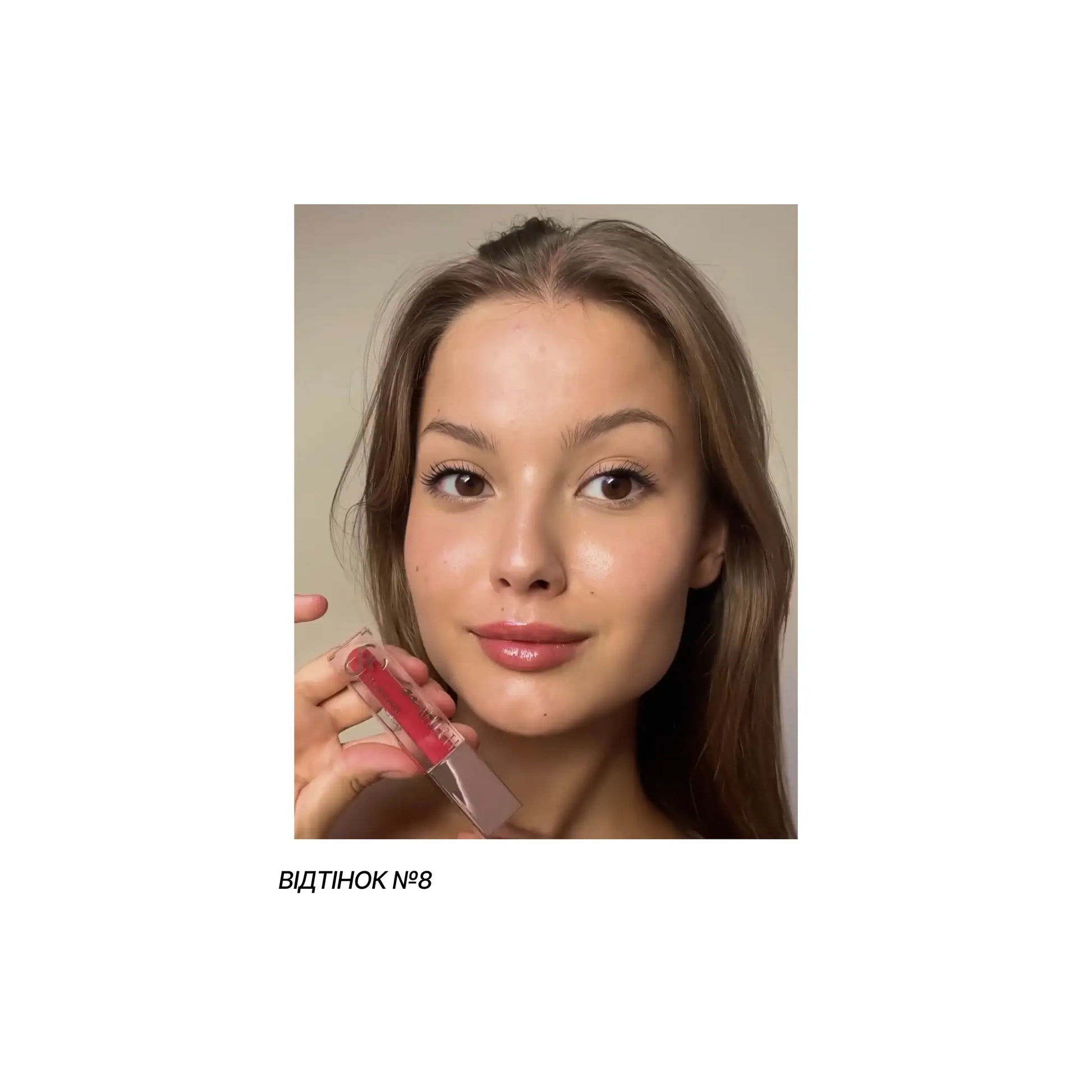 Блиск для губ 3D Plumping Lipgloss - Блиск для губ