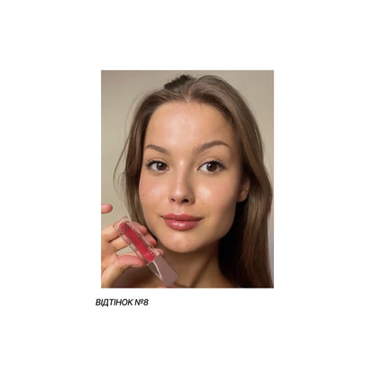 Блиск для губ 3D Plumping Lipgloss - Блиск для губ