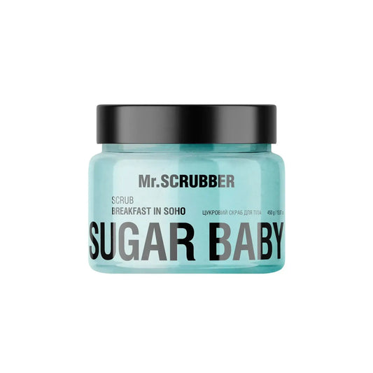 Цукровий скраб для тіла Sugar Baby Breakfast in Soho Скраби