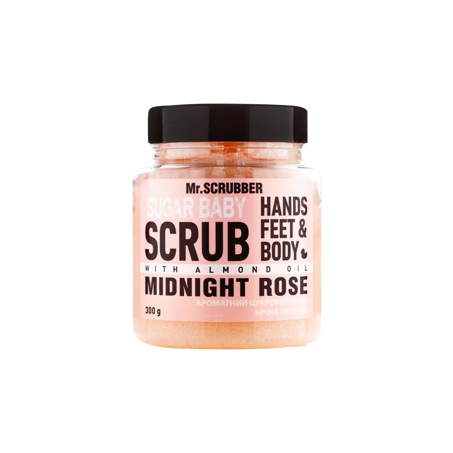 Цукровий скраб для тіла Sugar Baby Midnight Rose - Скраби