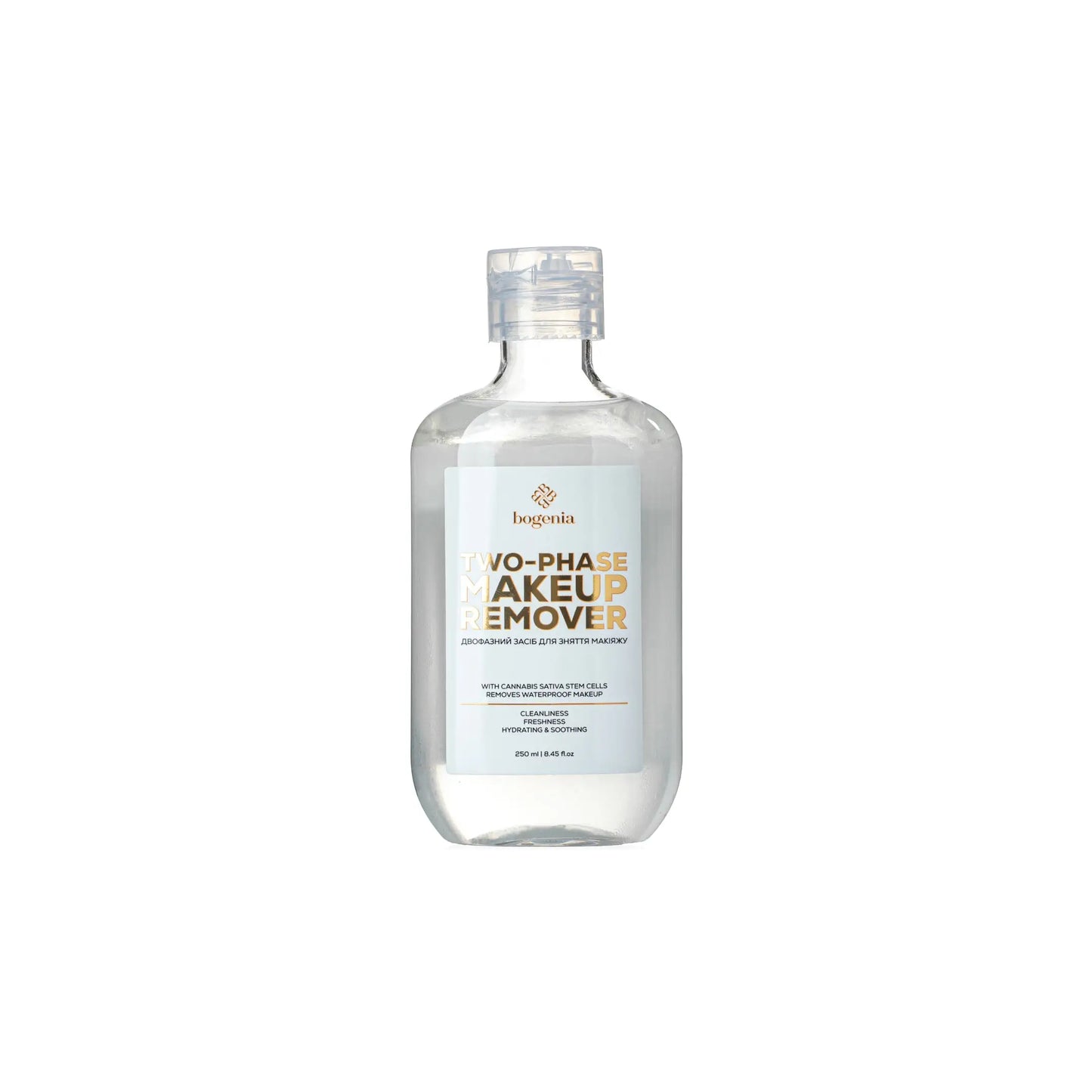 Двофазний засіб для зняття макіяжу Two-phase Makeup Remover - Демакіяж