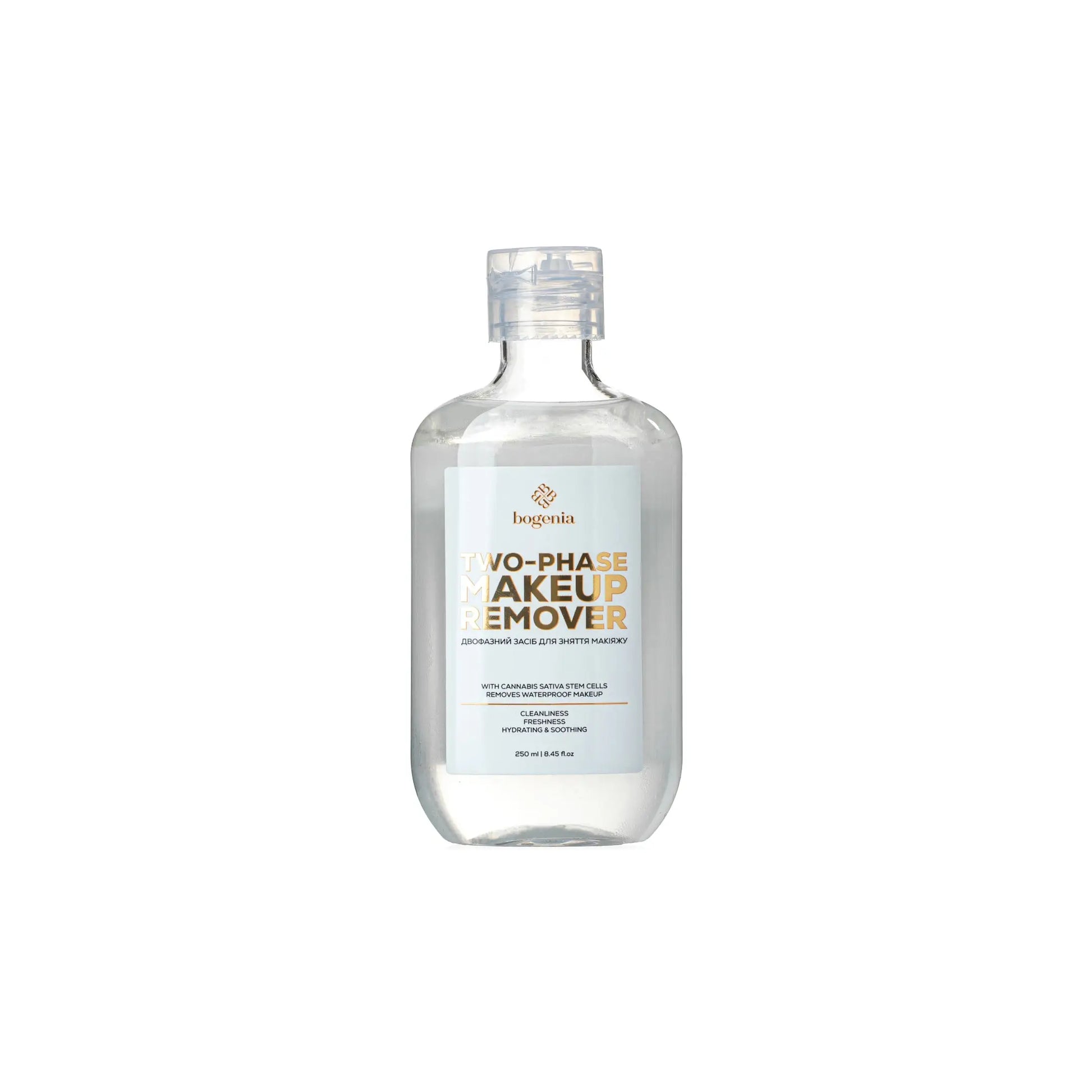 Двофазний засіб для зняття макіяжу Two-phase Makeup Remover - Демакіяж