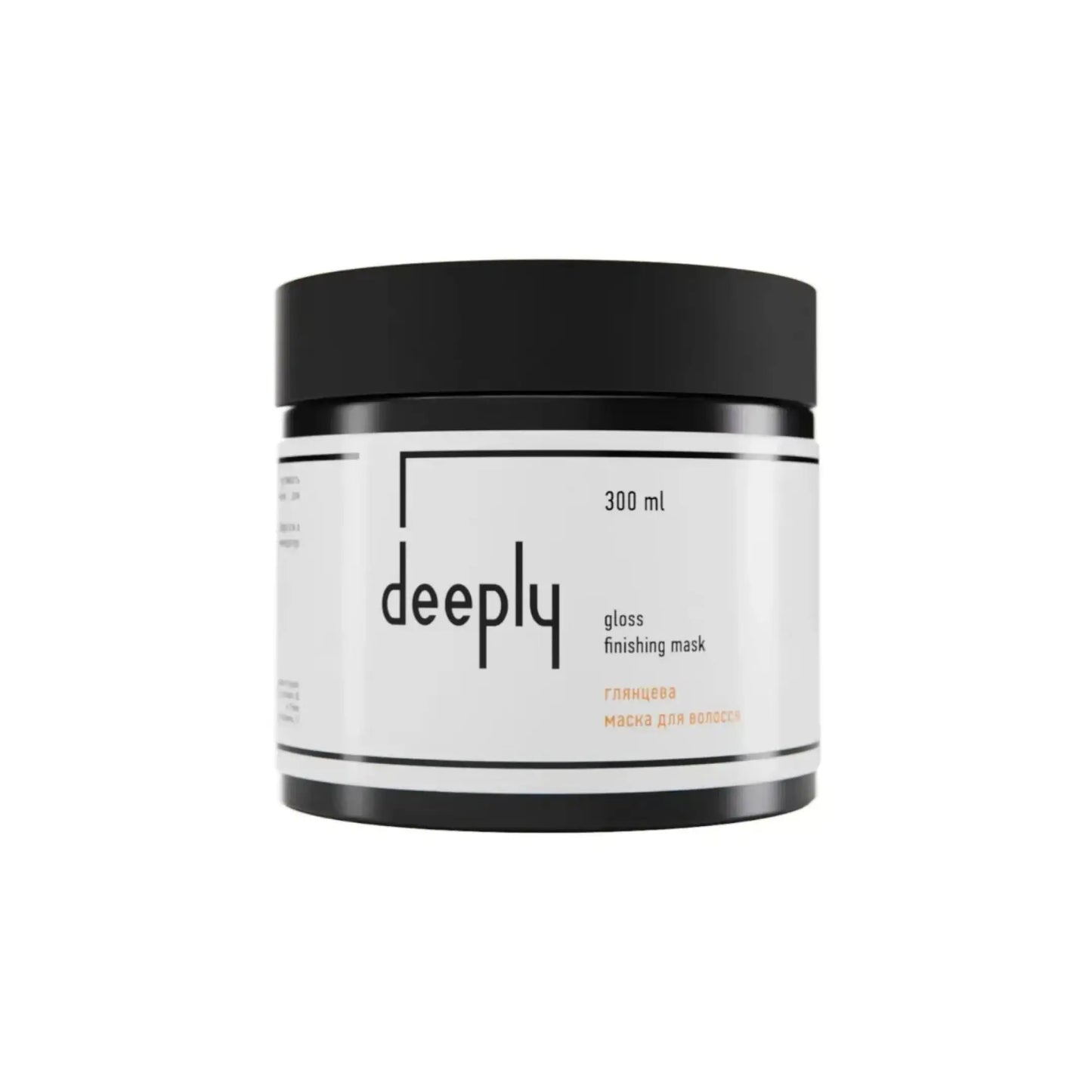 Глянцева маска для волосся Deeply Gloss Finishing 300ml Маска для волосся