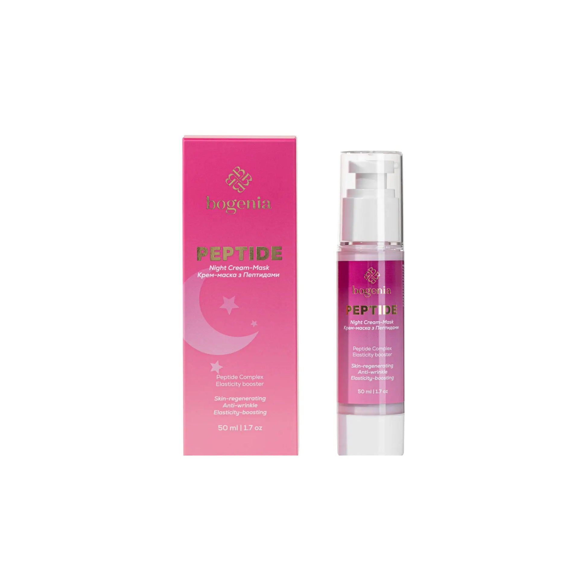 Крем-маска Peptide Night Cream-Mask - Крем для обличчя