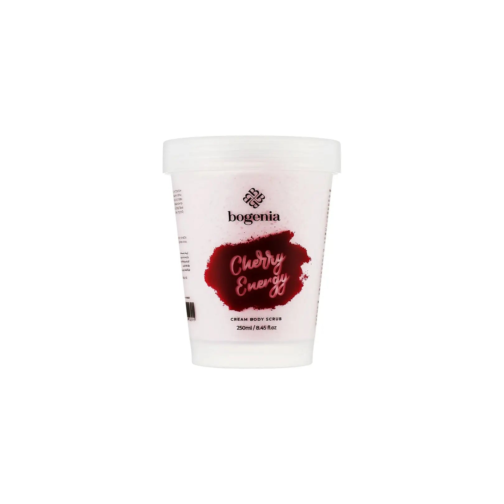Крем скраб для тіла Cherry Energy 250ml Скраби