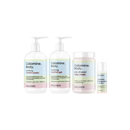 Набір доглядової косметики Calamine. Body. Набори для догляду за тілом