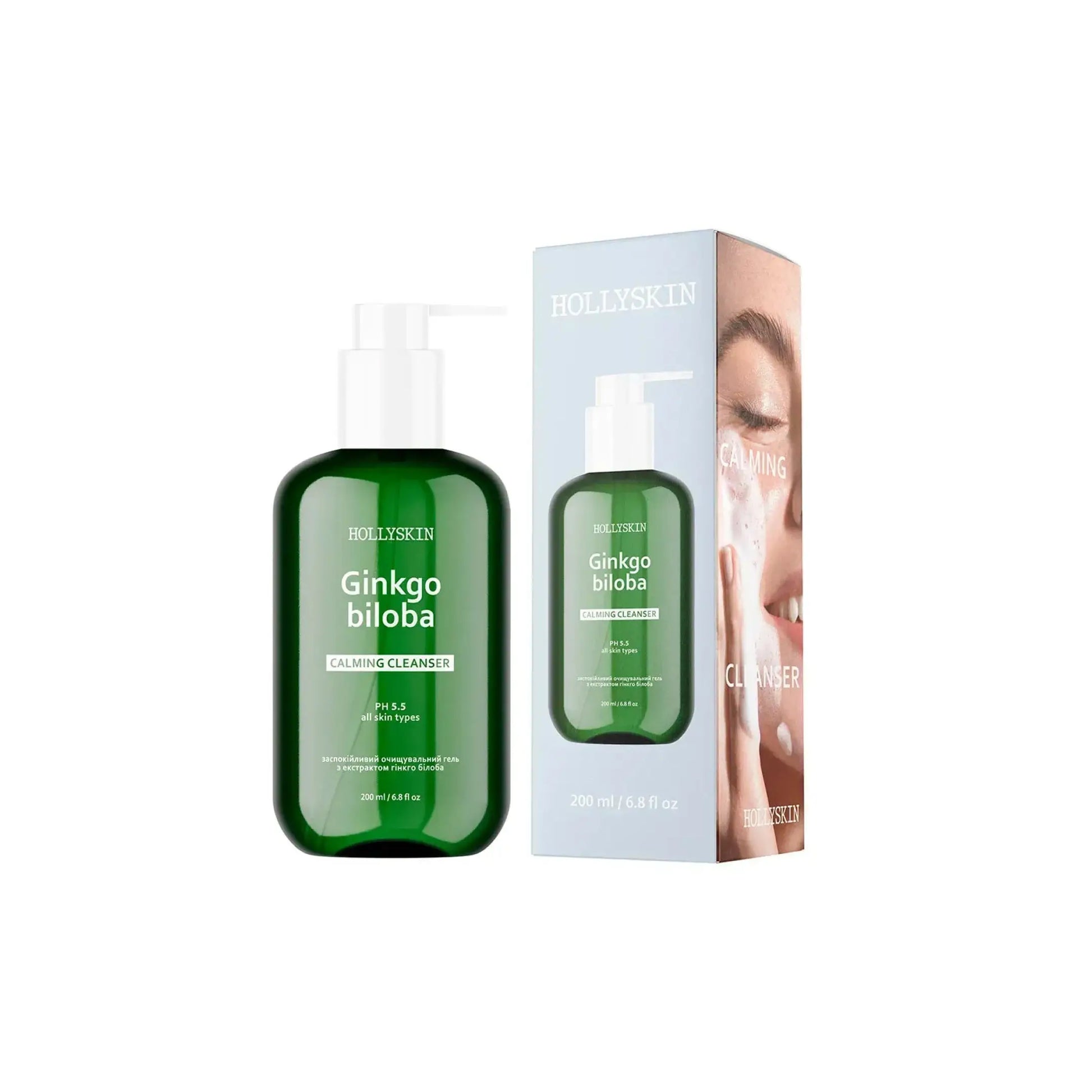Очищувальний гель з ектрактом гінкго білоба Ginkgo Biloba Calming Cleanser - Гель для вмивання