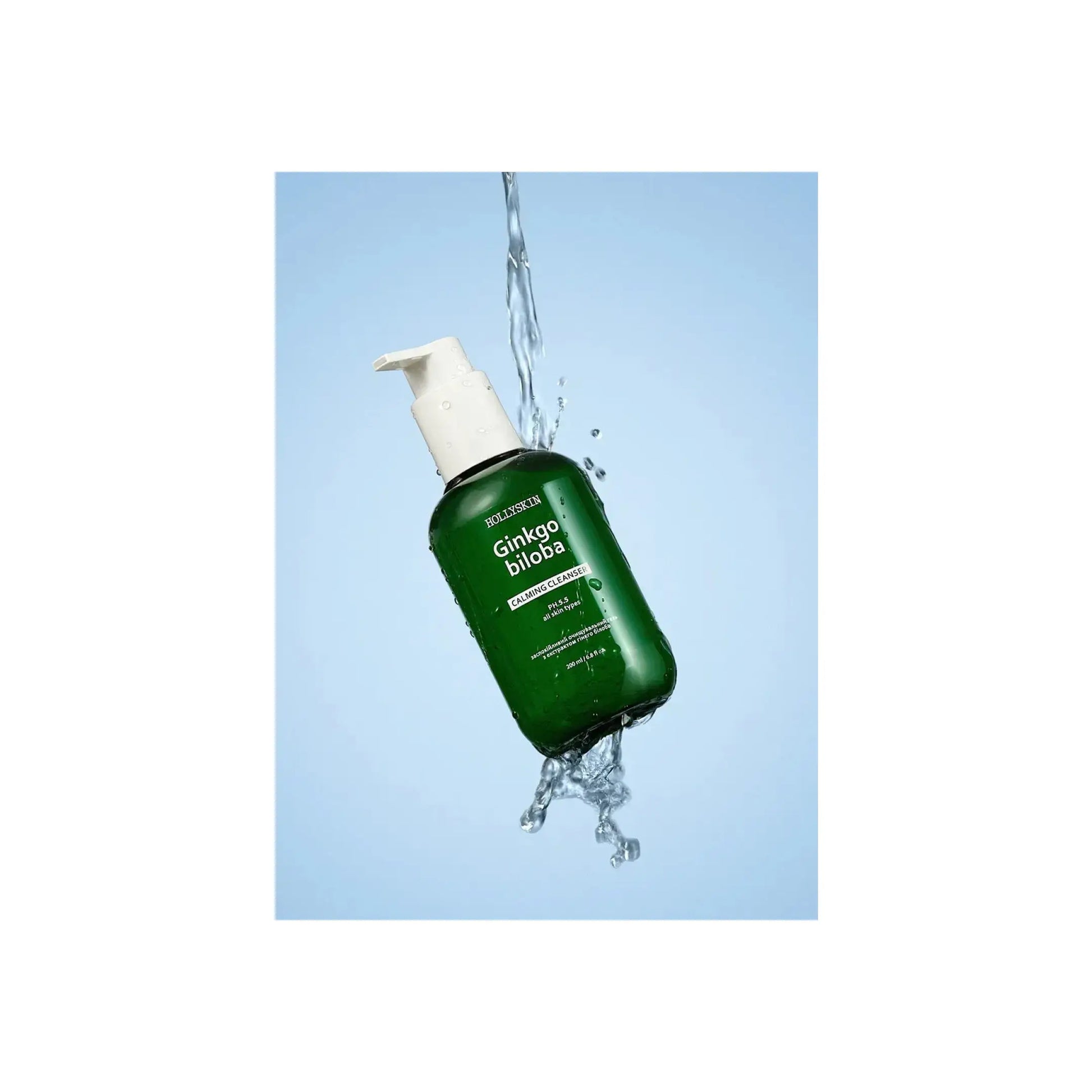 Очищувальний гель з ектрактом гінкго білоба Ginkgo Biloba Calming Cleanser - Гель для вмивання