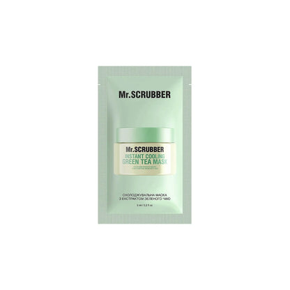 Охолоджувальна маска для обличчя з екстрактом зеленого чаю Instant Cooling Green Tea Mask - 5ml - Маска для обличчя