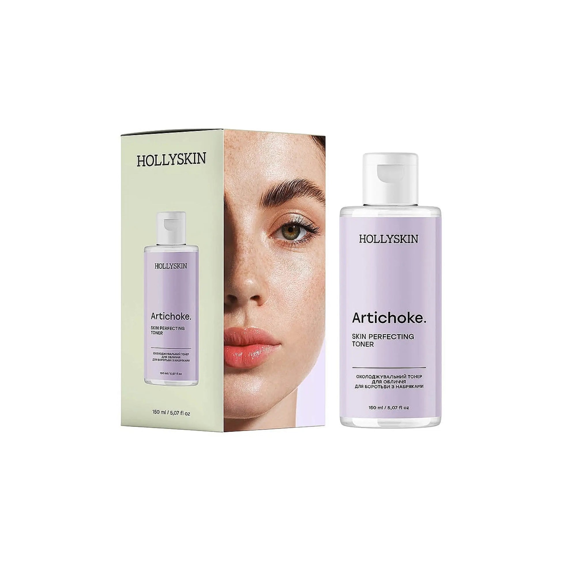 Охолоджувальний тонер для обличчя Artichoke. Skin Perfecting Toner - Тонік для обличчя