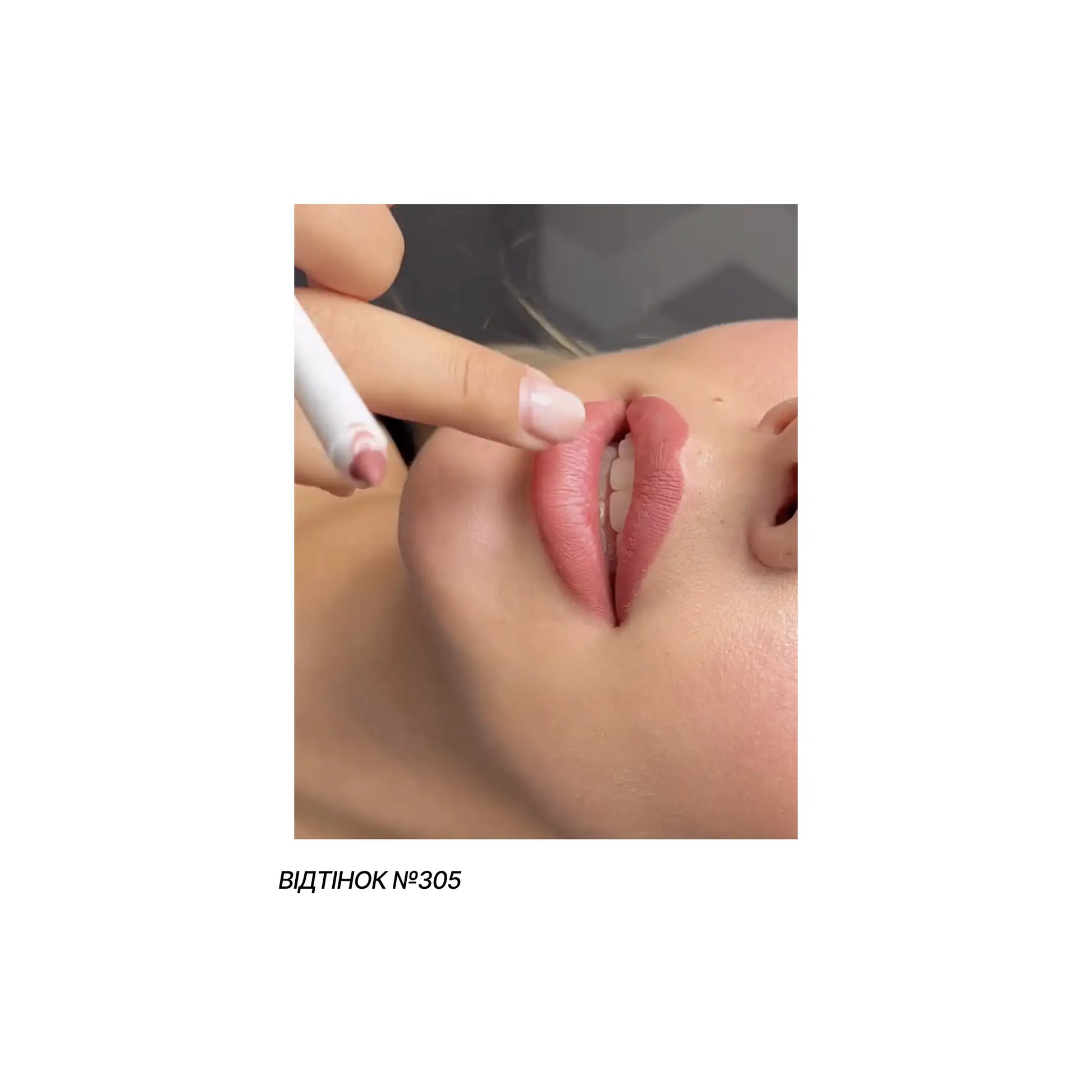 Олівець гелевий для губ Lips Focus - Олівець для губ
