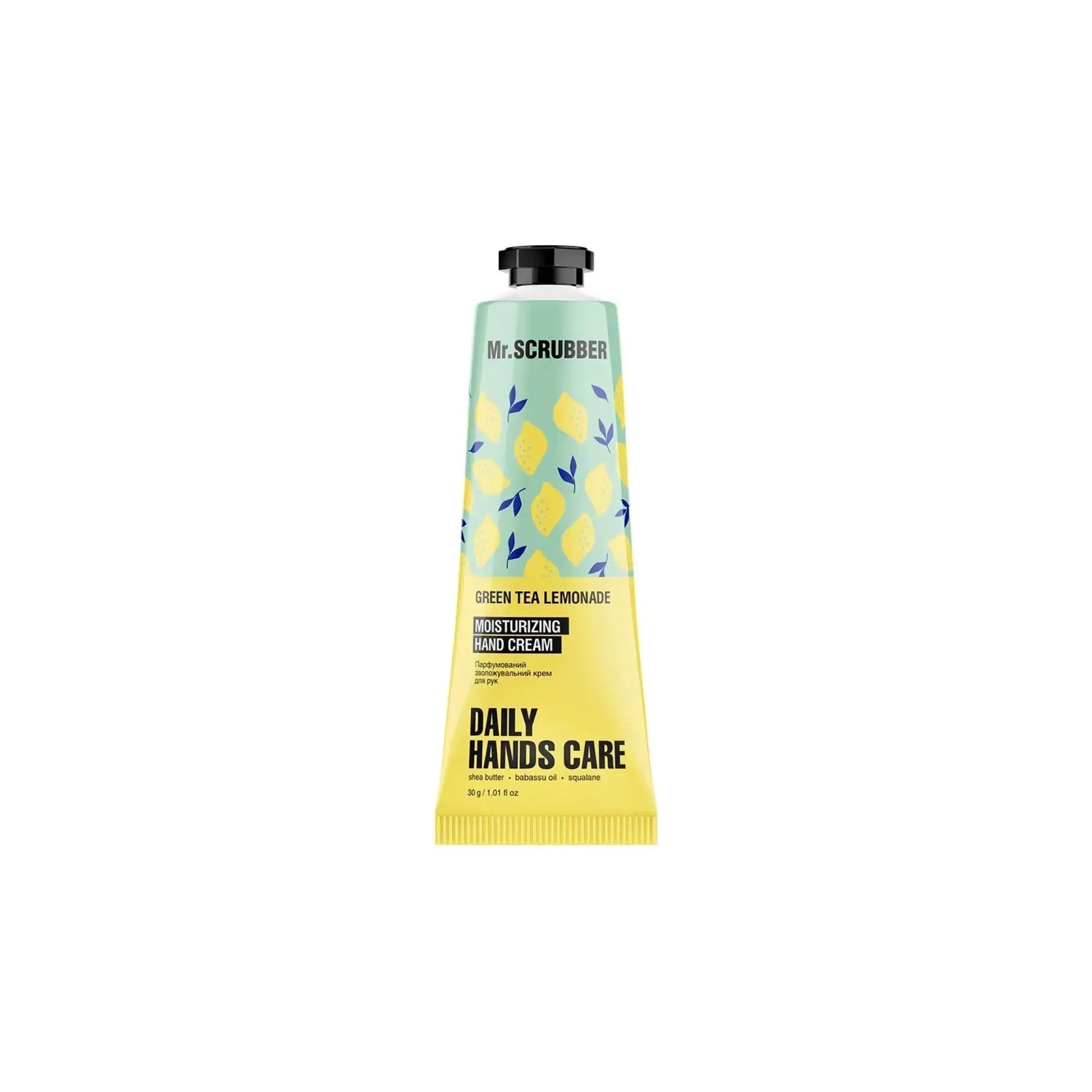 Парфумований зволожувальний крем для рук Green Tea Lemonade - Крем для рук